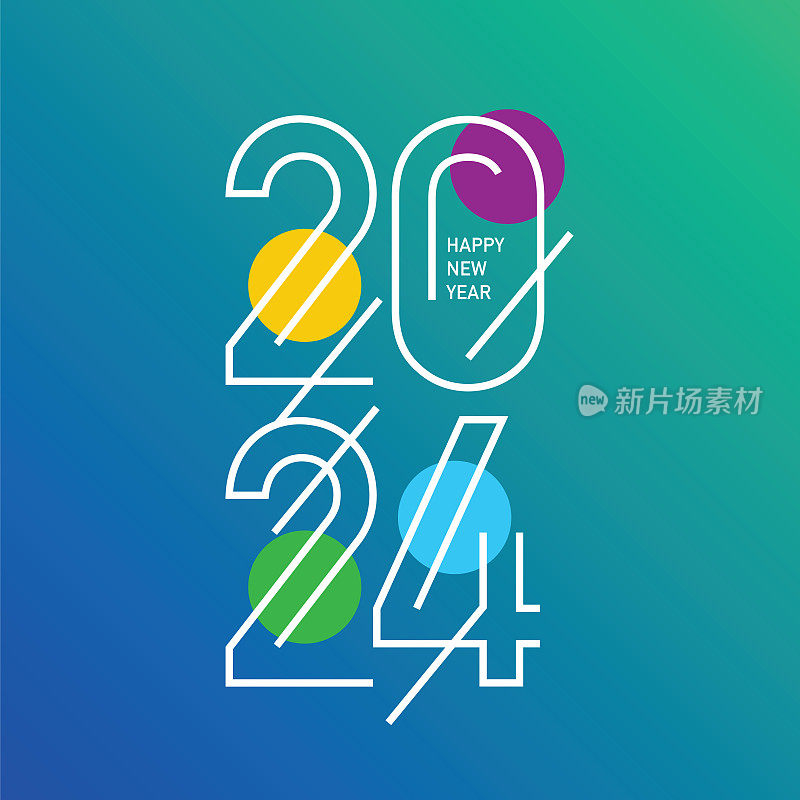 2024. 新年快乐。抽象数字上的背景矢量插图。节日设计贺卡，邀请，日历等矢量股票插图